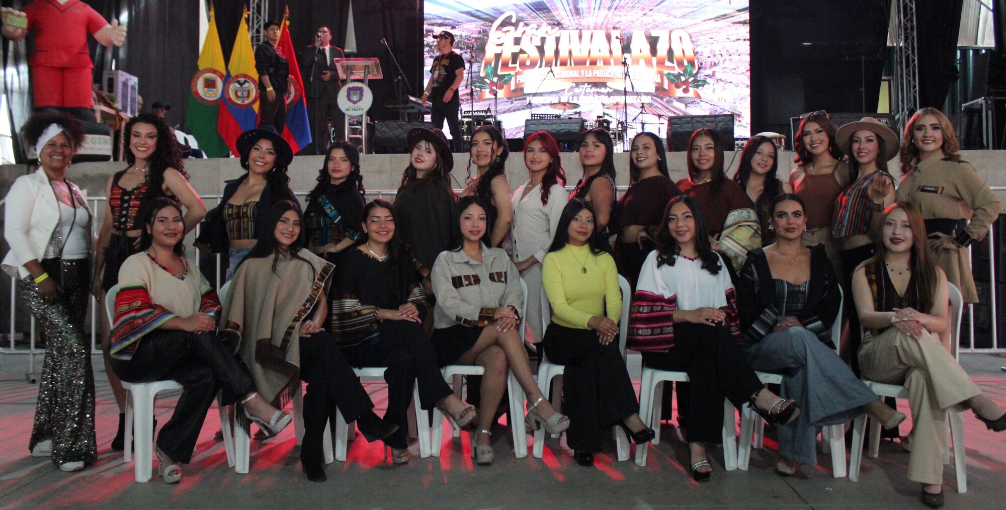 Certamen Municipal de Simpatía Comunitaria en Pasto