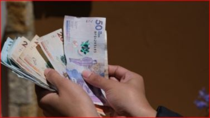 Asobancaria prevé mayor crecimiento económico y reducción de la inflación en 2026