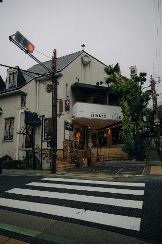 Turismo en Japón: tradición, tecnología y experiencias únicas