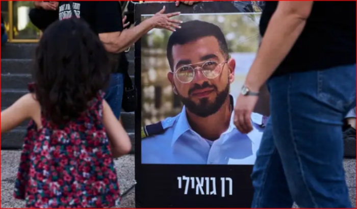 Gaza- Istael-Rehén- Ran Gvili- 7Oct- 26ene-