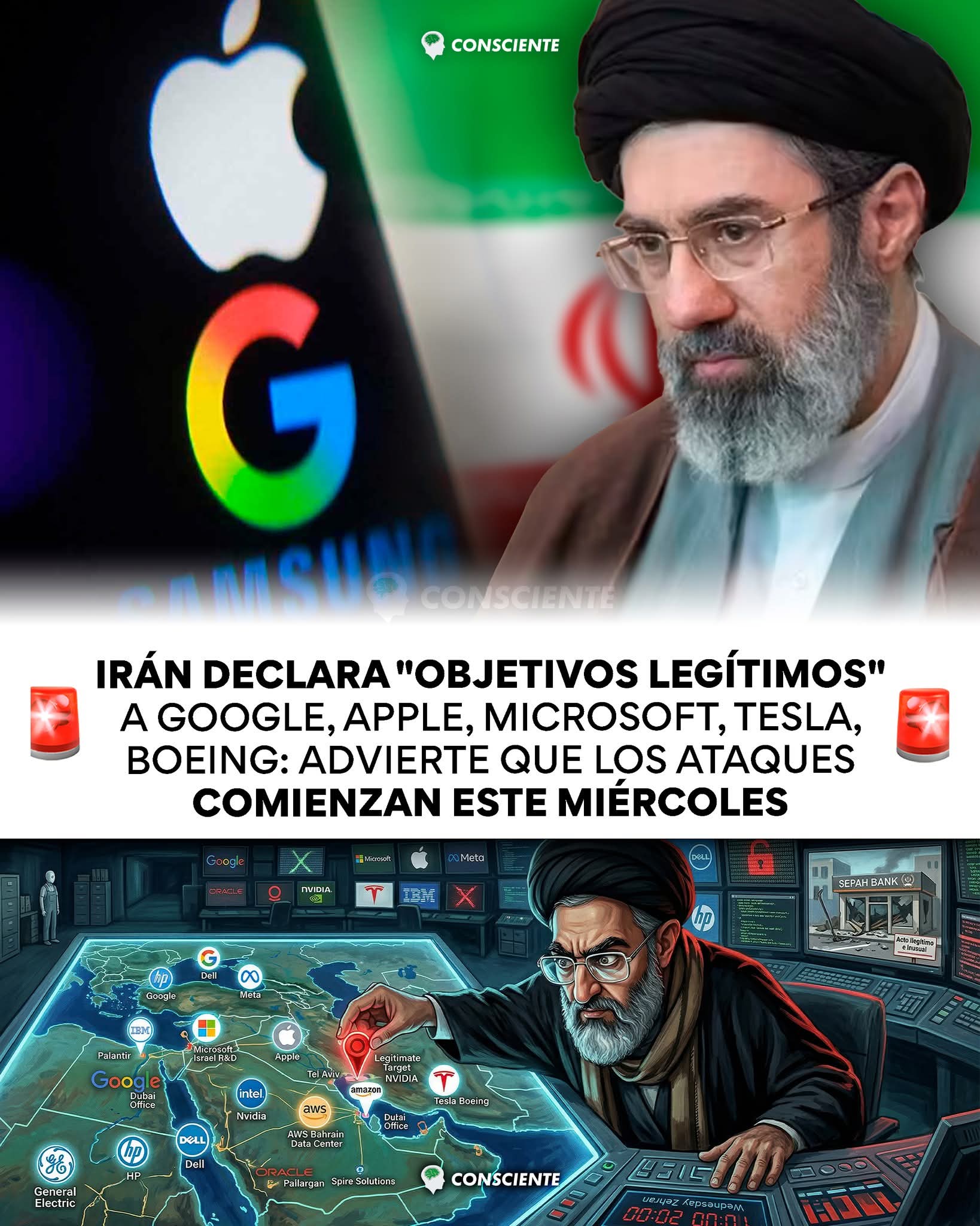 OBJETIVOS LEGÍTIMOS