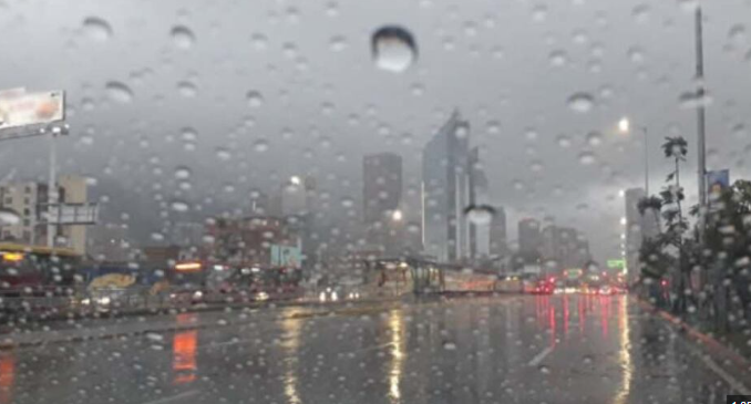 Ideam alerta por Onda Tropical No. 28: se prevén fuertes lluvias en Colombia este fin de semana